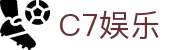C7娱乐「中国」官方网站-点燃新鲜娱乐灵感